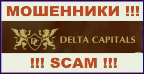 Дельта Капиталс - это МАХИНАТОР !!! SCAM !!!