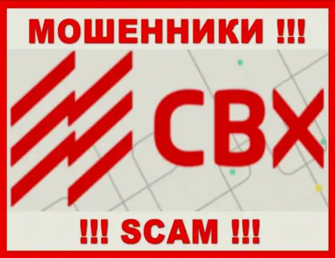 CBX One - это SCAM ! АФЕРИСТЫ !!!