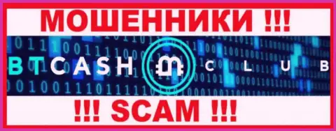 БТКашКлуб - SCAM ! ЕЩЕ ОДИН МОШЕННИК !!!