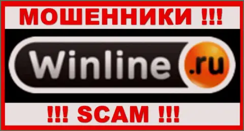 Win Line - это СКАМ ! ОЧЕРЕДНОЙ МОШЕННИК !!!