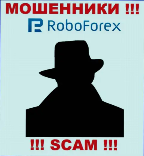 В Интернете нет ни одного упоминания о руководителях мошенников RoboForex Ltd