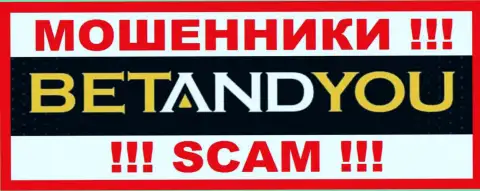 BetandYou - это SCAM !!! ОЧЕРЕДНОЙ МОШЕННИК !