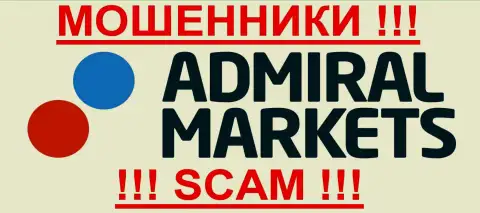 АДМИРАЛ МАРКЕТС - МОШЕННИКИ SCAM