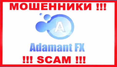 AdamantFX - это КИДАЛЫ !!! SCAM !!!