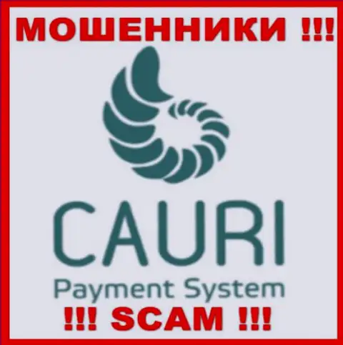 Cauri Com - это МОШЕННИКИ ! SCAM !!!