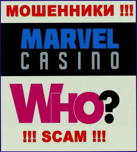 Руководство MarvelCasino Games старательно скрыто от internet-сообщества