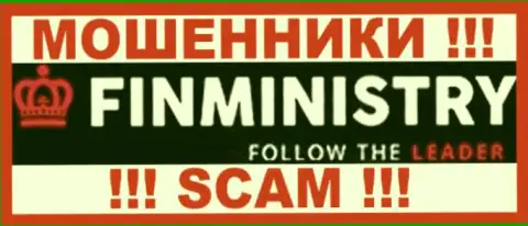 Fin Ministry - это КУХНЯ НА ФОРЕКС ! SCAM !