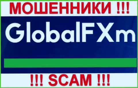 Глобал ФХм - это МОШЕННИКИ !!! SCAM !!!