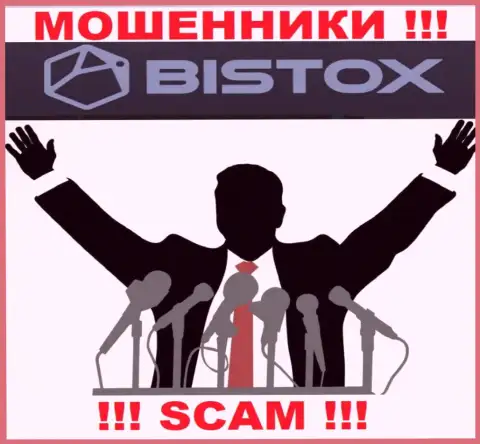 Bistox Com - это МАХИНАТОРЫ ! Информация о руководстве отсутствует