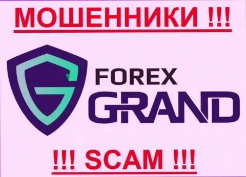 Grand Services LTD - КУХНЯ НА FOREX!!!