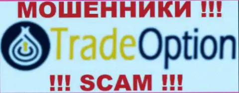 Трейд Опцион 24 это РАЗВОДИЛЫ !!! SCAM !!!