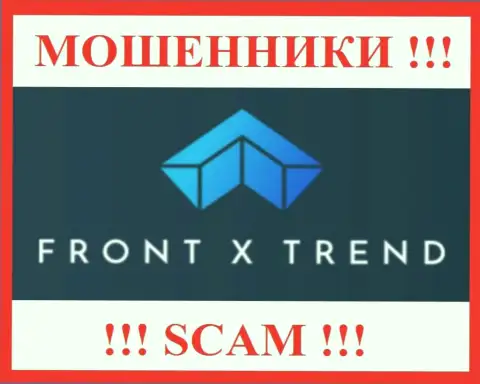 Фронт Х Тренд - это ЖУЛИКИ ! Вклады выводить отказываются !!!