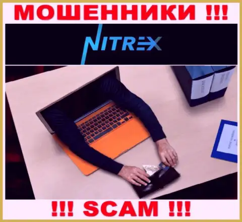 Nitrex доверять не надо, обманными способами раскручивают на дополнительные вклады