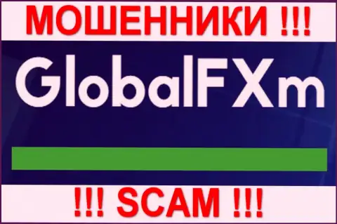 Глобал ФХм - это ЛОХОТОРОНЩИКИ !!! SCAM !!!