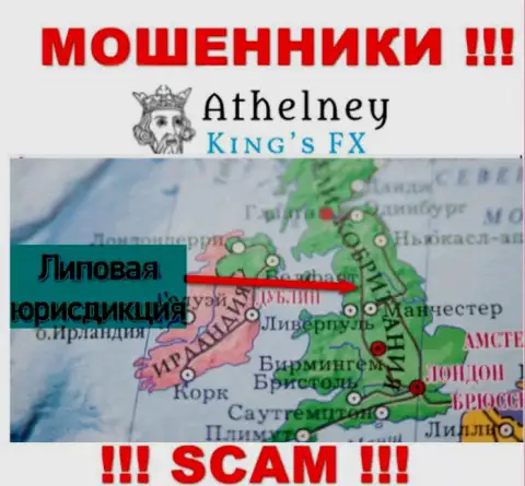 AthelneyFX - это МОШЕННИКИ !!! Распространяют неправдивую информацию касательно их юрисдикции