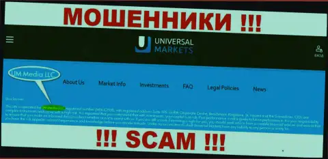 УМ Медиа ЛЛК - это компания, владеющая internet-мошенниками Umarkets Io