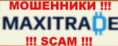 Market Solutions LTD - это МОШЕННИКИ !!! SCAM !!!