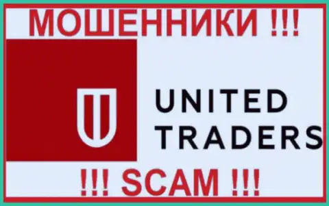 Юнайтед Трейдерс - это МОШЕННИКИ !!! SCAM !!!