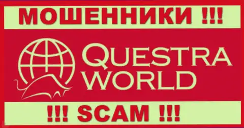 QuestraWorld - это МОШЕННИКИ ! SCAM !!!