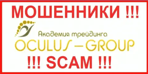 Oculus Group - это SCAM !!! КИДАЛА !