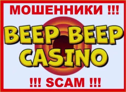 Логотип РАЗВОДИЛЫ BeepBeepCasino