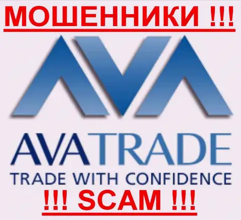 Ava -Trade - ЛОХОТОРОНЩИКИ !!! SCAM !!!