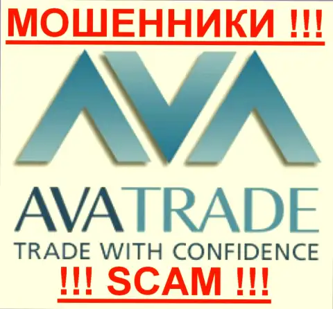 Ава Трейд - КУХНЯ НА FOREX !!! СКАМ !!!