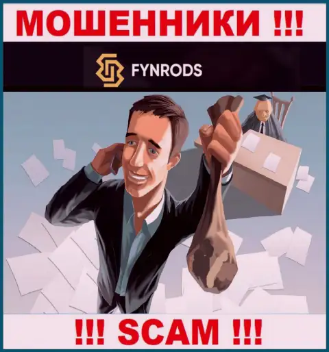 Fynrods Com искусно дурачат наивных людей, требуя налоги за вывод денег