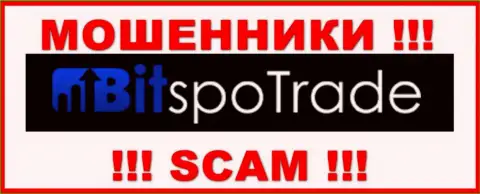 BitSpoTrade - это SCAM !!! РАЗВОДИЛЫ !!!