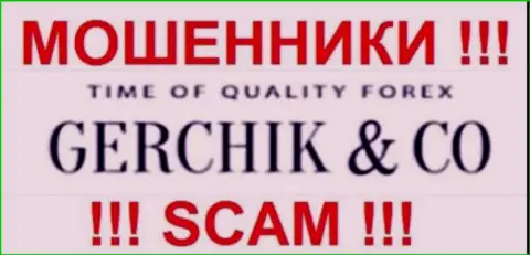 GerchikCo Com - это РАЗВОДИЛЫ !!! SCAM !!!