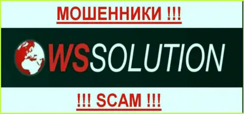 ВС Солюшион - РАЗВОДИЛЫ !!! SCAM !!!