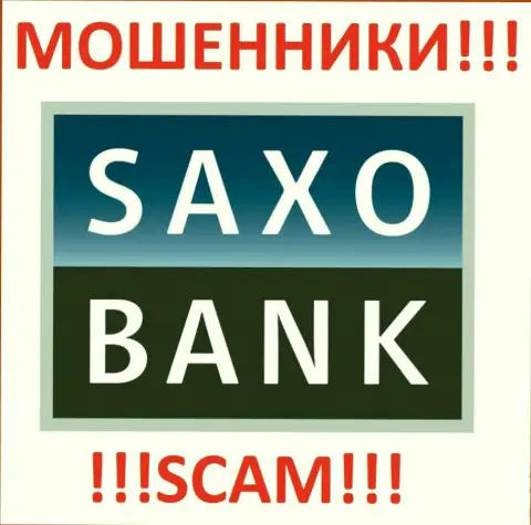 SaxoBank - это МОШЕННИКИ !!! SCAM !!!