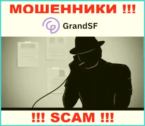 Вы под прицелом internet мошенников из компании GrandSF Com