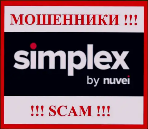 Симплекс (ЮС), Инк. - это SCAM !!! МОШЕННИКИ !