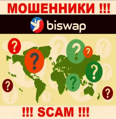 Мошенники BiSwap скрывают данные о официальном адресе регистрации своей конторы