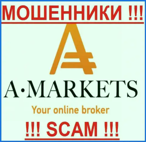 A-Markets - ЖУЛИКИ !!!