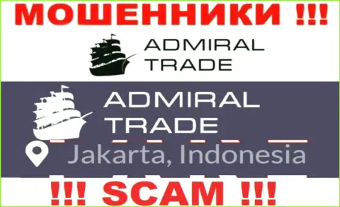 Jakarta, Indonesia - здесь, в оффшоре, базируются internet мошенники Admiral Trade