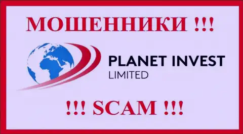 PlanetInvest Limited - это SCAM ! ВОР !!!