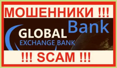 G-ExBank Com - это МОШЕННИК !!! SCAM !!!