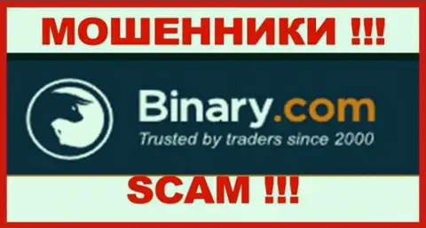 Бинари Ком - это SCAM !!! ОЧЕРЕДНОЙ МОШЕННИК !