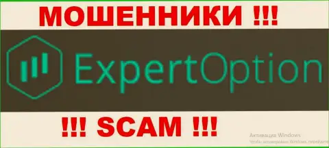 ЭкспертОпцион - КИДАЛЫ !!! SCAM !!!