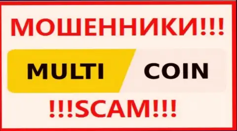 MultiCoin - это SCAM !!! АФЕРИСТЫ !!!