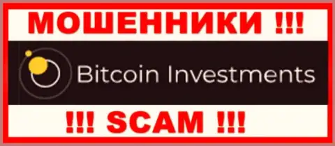 Биткоин Лтд - это SCAM !!! МОШЕННИК !!!