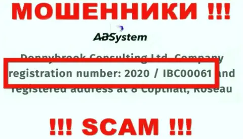 ABSystem - это КИДАЛЫ, рег. номер (2020/IBC00061) этому не мешает