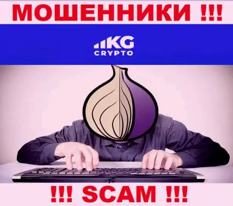 Чтоб не отвечать за свое кидалово, CryptoKG скрыли данные о непосредственном руководстве