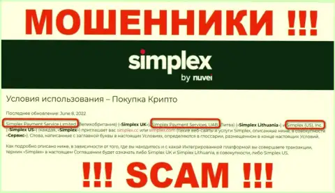 Simplex (US), Inc. - это начальство конторы Симплекс