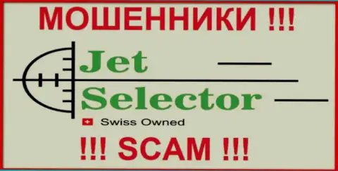 JetSelector Com - это МОШЕННИКИ ! СКАМ !