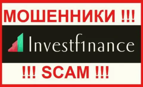 ИнвестФ1инанс - это МОШЕННИКИ !!! SCAM !!!