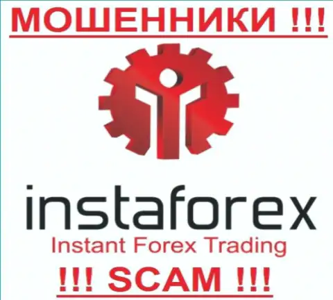 (ИнстаФорекс - это МОШЕННИКИ !!! SCAM !!!