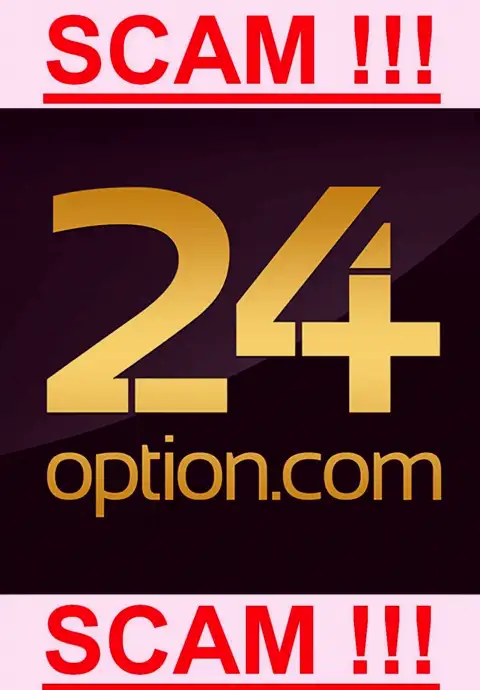 24 Option - МОШЕННИКИ !!! SCAM !!!